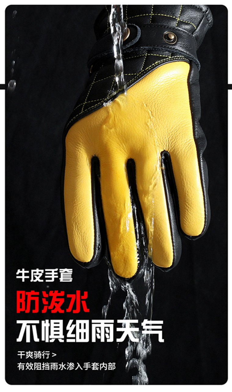 详情 (5)