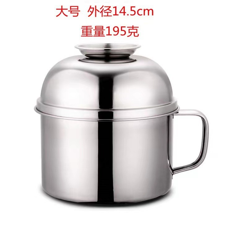 家和直销 不锈钢快餐杯特厚带磁带彩盒快餐杯 学生饭盒泡面碗|undefined