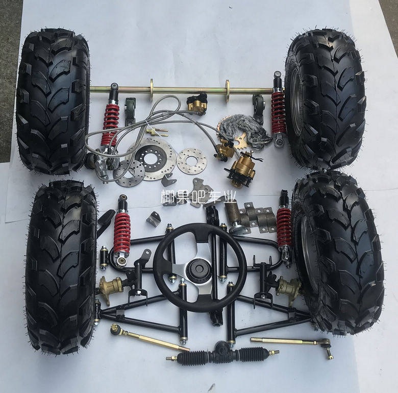 Modified Go-Kart Parts, Homemade Four-Wheel Vehicle with Front and Rear Suspension, Steering Wheel, 1m Rear Axle, 6/7/ 8inch Tires