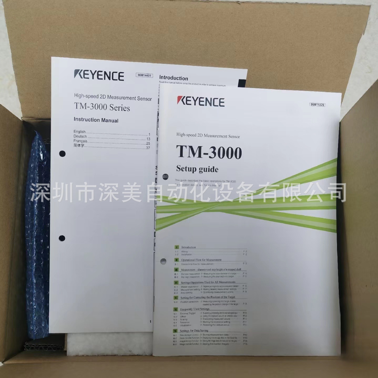 TM-006 KEYENCE基恩士尺寸测量传感器头正品现货议价