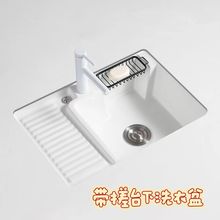 �����°�̨����ϴ�����̨�����մ�Ƕ��ʽС̖ˮ�ۼ���ϴĘϴ�ֳ�