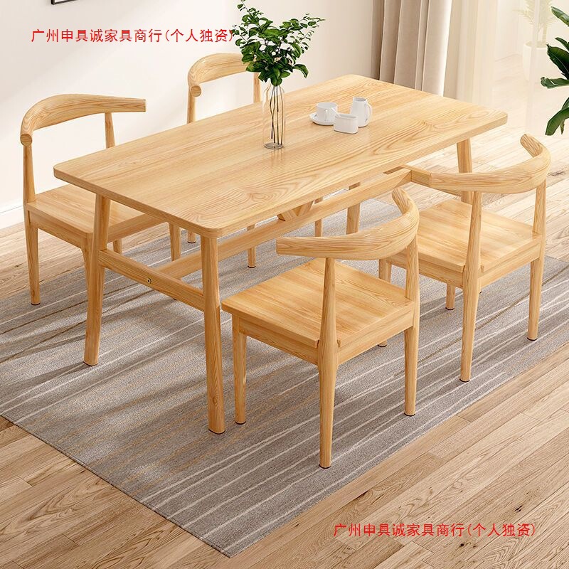 Restaurant Fast Food Restaurant Table and Chair Combination Noodle Shop Breakfast Shop Table and Chair Hotel Commercial Catering Practical Economical Table and Chair