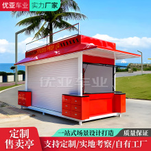 �̘I�����uͤ�๦��С��܇���b����䁸����߲�ˮ�����uͤ��߅�[��