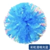 Ring plus dense rainbow mixed Asian light blue