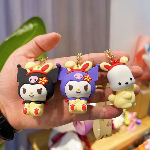 Cross-border cartoon Sanrio Kurohime doll keychain car key pendant cute backpack decoration key holder