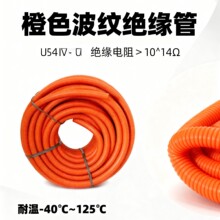 �����͸��g���y�ܸߏ��ȿ�����ȼ���Cе�O����|�o�׹ܲ��y������