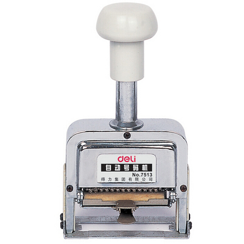Deli 7506 7507 7508 7509 máquina de marcado automático número digital rotación sello