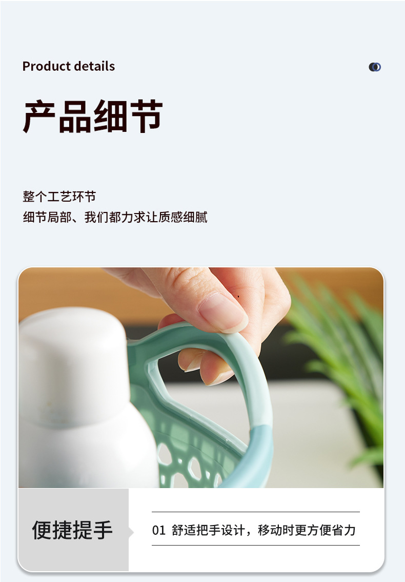 脏衣篮详情页_10