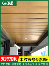 ľ�y�L�l�X�۰弯�ɵ����ʽ�N���̨�l���g�X�Ͻ��컨��������b