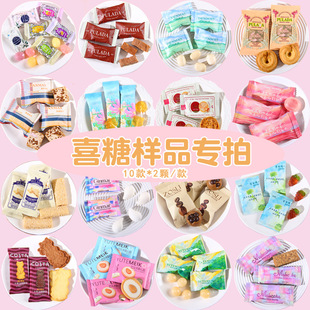 ����Ʒ���Y��ӆ��Y�c�ǝM��ϲ�ǹ�ɢ���b�߶����l��ʳ��Y��20�w