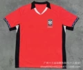2627 South Korea Home