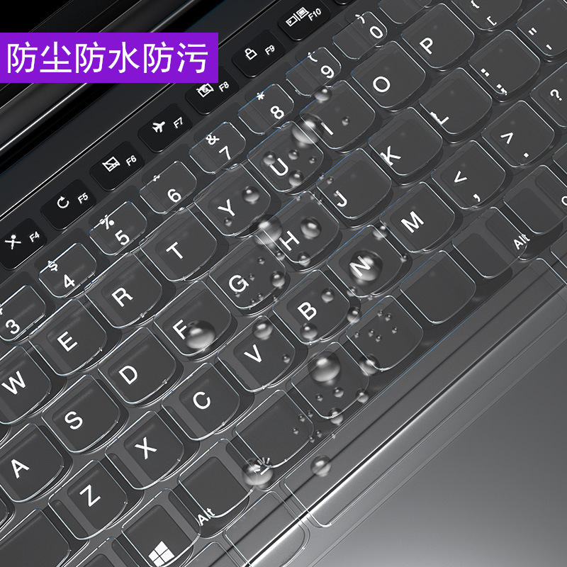 レノボ救助者Y7000Pしんちゃん15Air Thinkpad x1 tpuキーボードフィルムノート用|undefined
