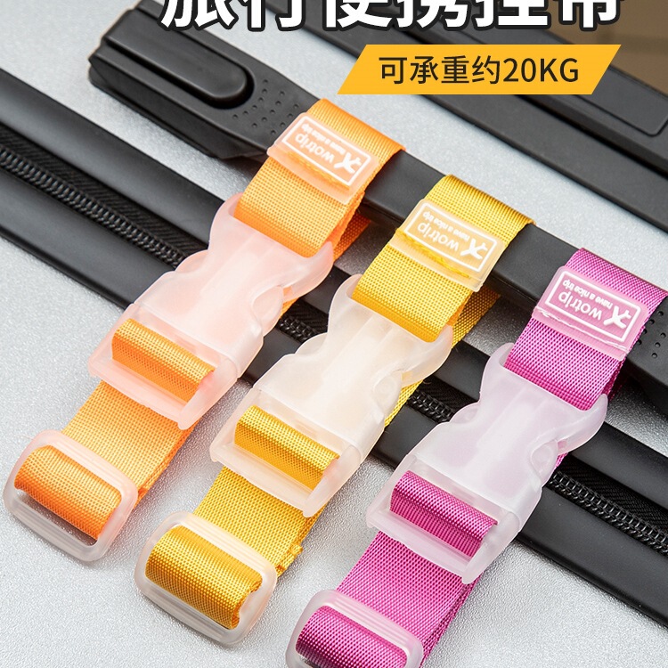 Luggage Strap with External Buckle Hook, Portable Multifunctional Outdoor Travel Suitcase Backpack Binding Strap