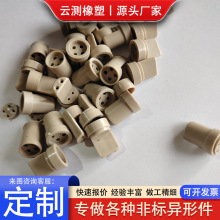 |O䌣| ABSо^ģ_ģעܼӹ