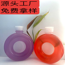 PP�͸ߜ�����Ȧ�W�t��偵��̲��֭�Ʒ�Ӻ����h�A�A����ƿ�ɶ�LO