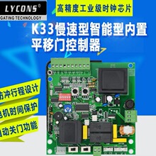 �S��ֱ�����Q����K33ϵ��������ƽ���T���ư������b���Ԅ��T