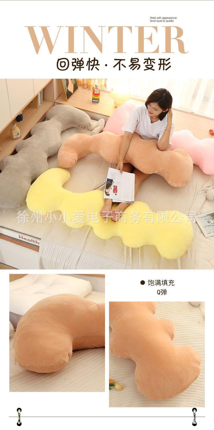 波浪型抱枕详情页_09.jpg