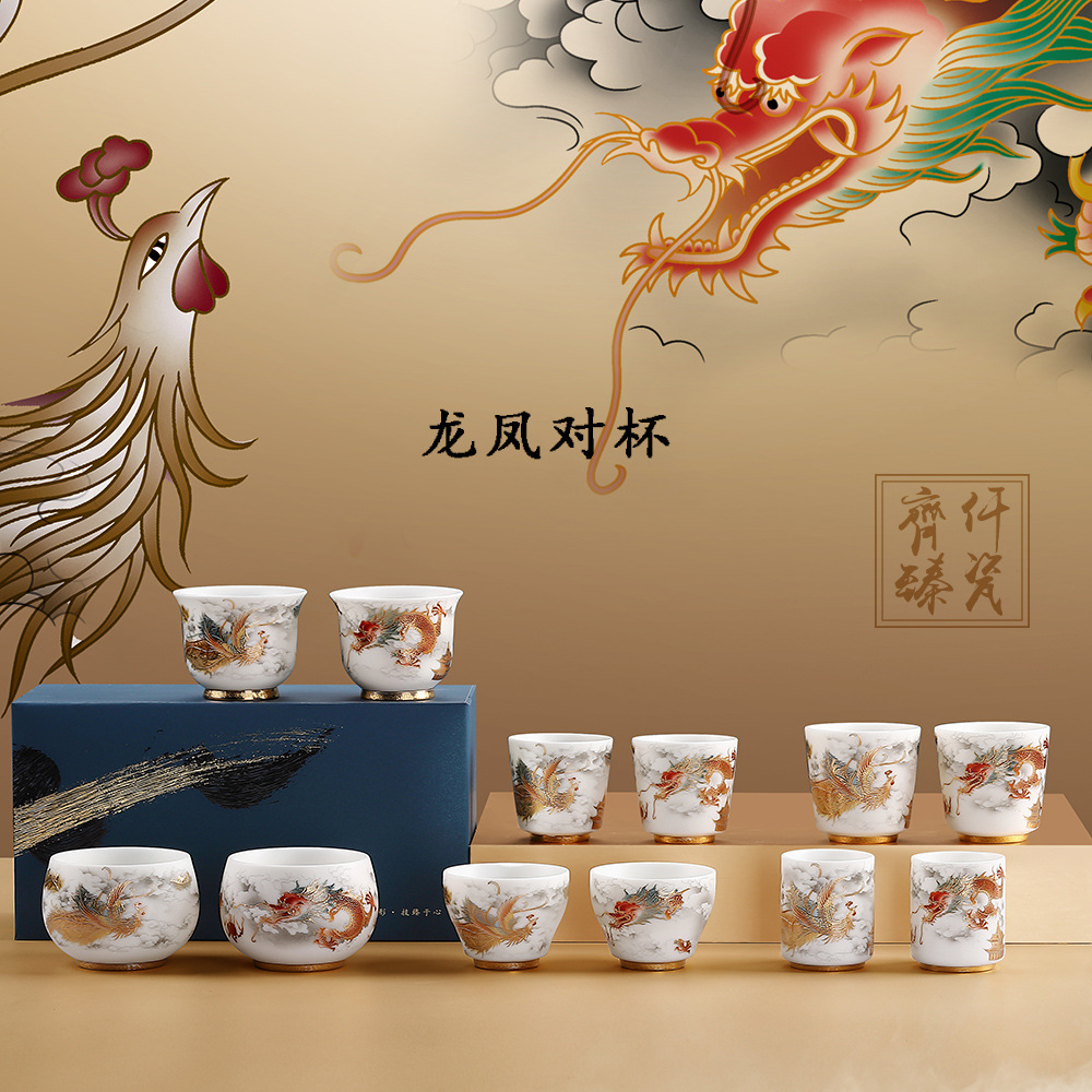 Ovejas grasa Jade liso asado Longteng World Master Cup Longfeng par Copa