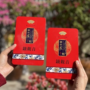�a��ֱ�N�������~��Ϫ�F�^�� �������F�޶Y��250�� �؃r���]