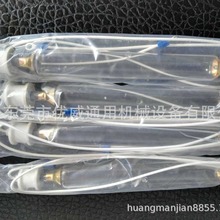 ����2.4KW L250�zӡ�C�����Ϲ�CUV���^�͙CUV��