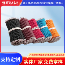 3302 3266�o�u����С����侀 ��ɫ��Ӿ������o�u����