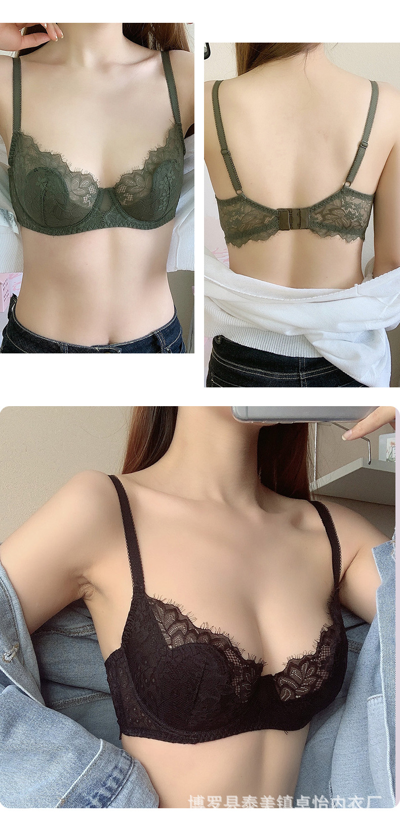 9250 详情页_08.jpg