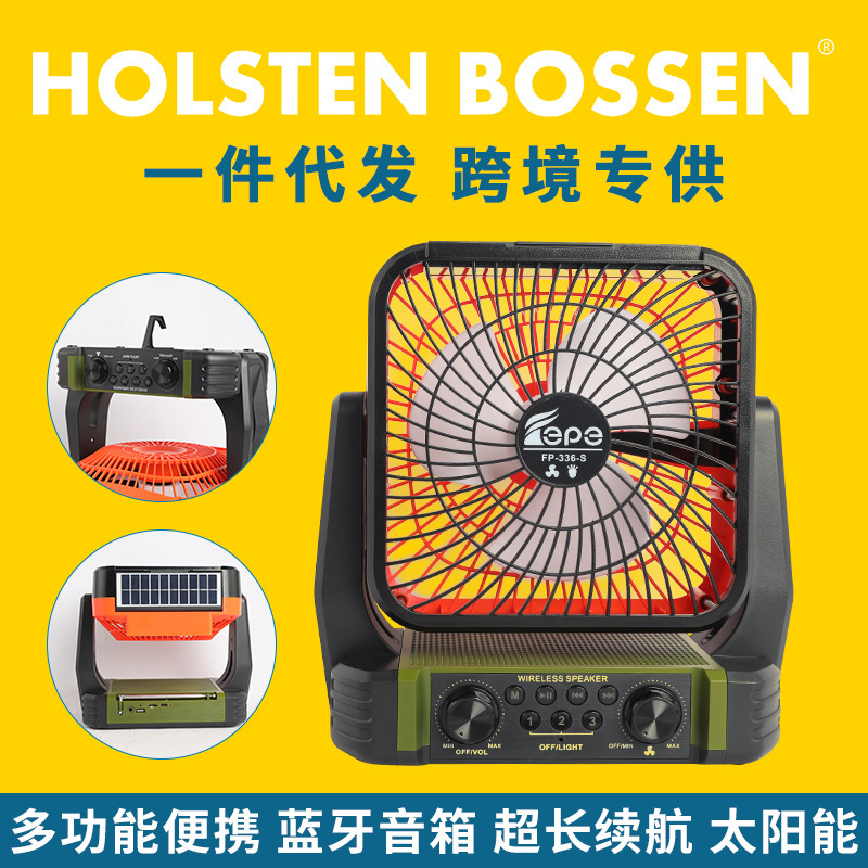 ソーラーデスクトップファン、屋外用Bluetoothスピーカー、ラジオ、3-in-1 LED充電式ファン、Bluetoothオーディオ|undefined
