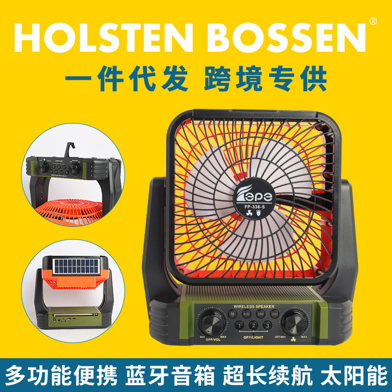 Ventilador solar de escritorio al aire libre altavoz bluetooth radio 3 en 1 LED ventilador de carga sonido bluetooth