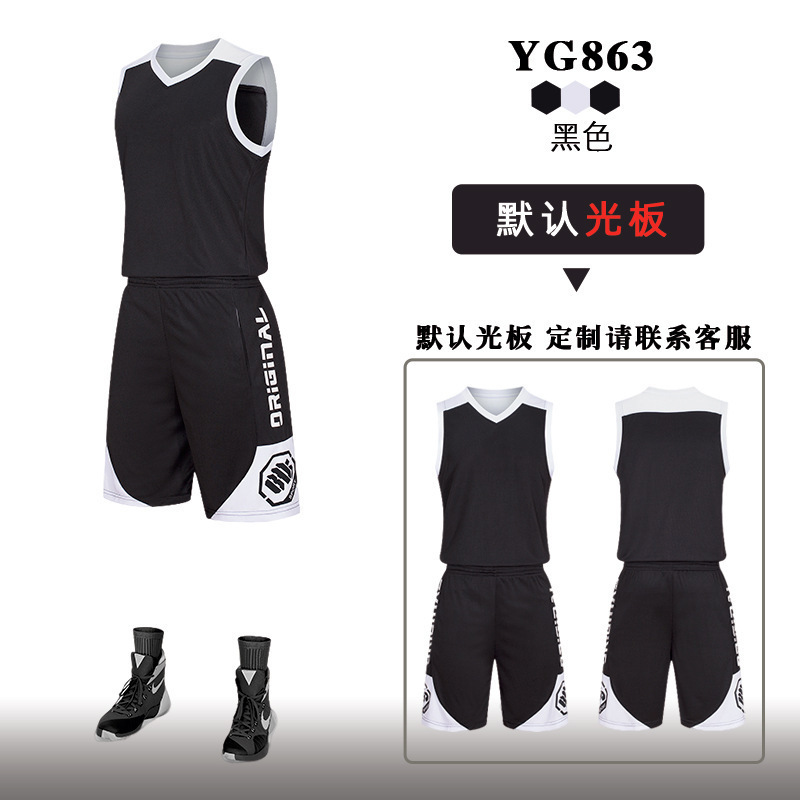863 Negro / 3XS