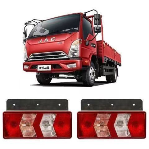 New Model Jac Kangling Rear Tail Light Assembly J6J5J3 Junling V8Q8 Turn Signal Brake Light Reversing Rear Tail Light