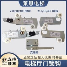 .�m�õ�ɭ��ݏd�T�i�hK200/K300�T�i�̶����T݆֧�μ���λ�U���