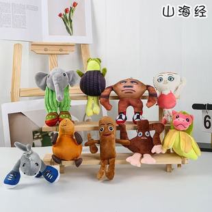 ɽ����ë�q��߄������耳׿۸����ż���в��������l�ɐ�