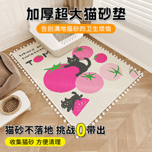 ���l���l�F؛����؈ɰ�|��ɰ�|�������ش�̖����R�|©ɰ�|�ӏS��