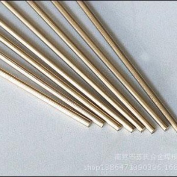 供应硅青铜207适于紫铜，硅青铜及黄铜焊接苏氏耐磨堆焊药芯焊丝