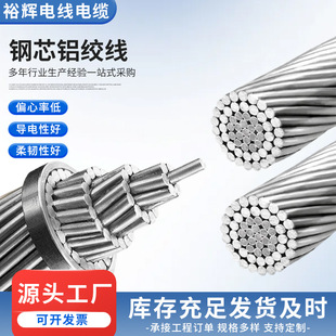 ���l���˼ܿ��㌧���ߌ����LGJ���������|JL/G1A�о�X�g��