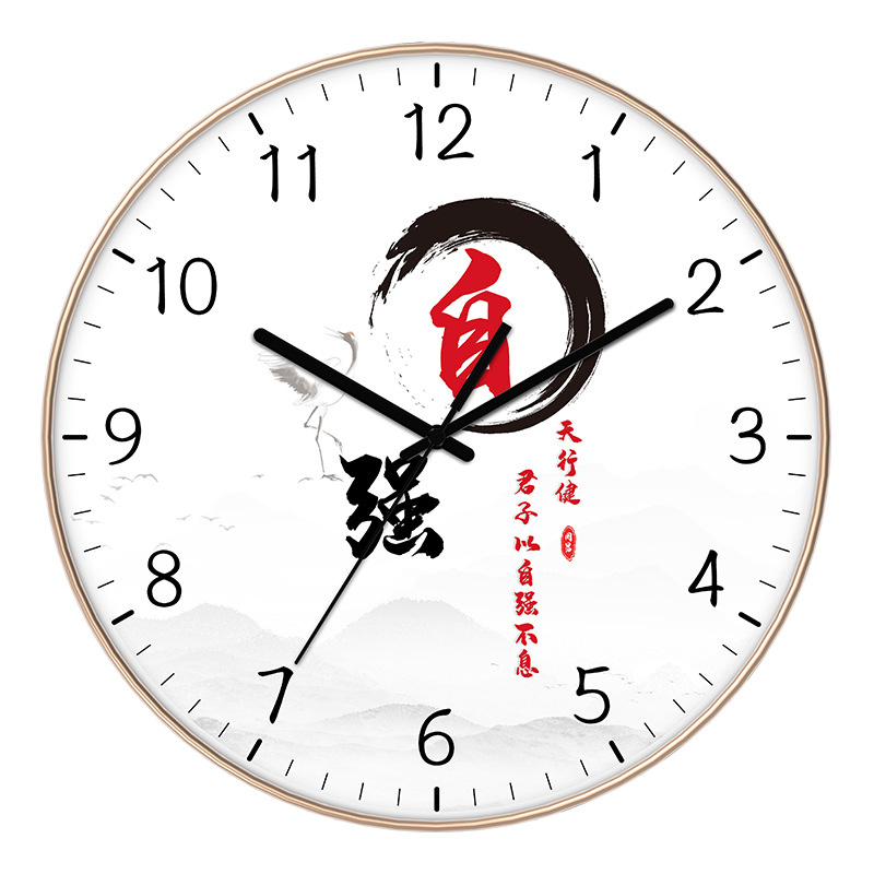 Reloj de pared de aula Junior High School secundaria escuela inspiracional estudio estudiante Escuela Primaria Reloj de pared-montado mudo clase fábrica reloj al por mayor image 8