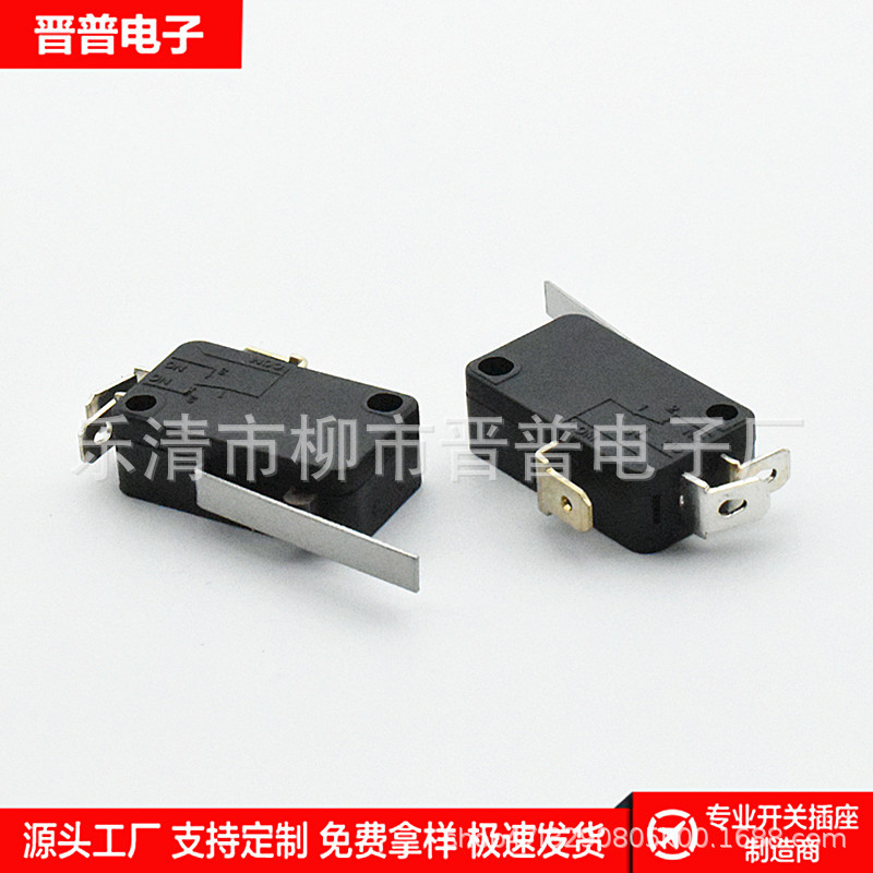 KW7-0反弯脚带柄微动开关3脚行程限位开关 自动复位微动开关