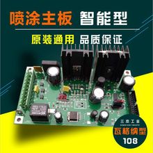 HY803o늇TC 802 pƄo۰l·