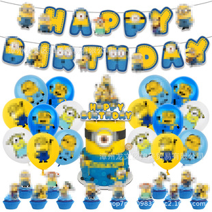 �F؛С�����������}�Ɍ��b���Ʒ����M�������������S�����b