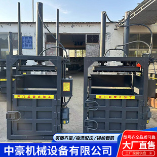 �U��Һ���VȪˮ����ƿ����C�����Ͼ�������ʽ�U����UƷ���Ռ���