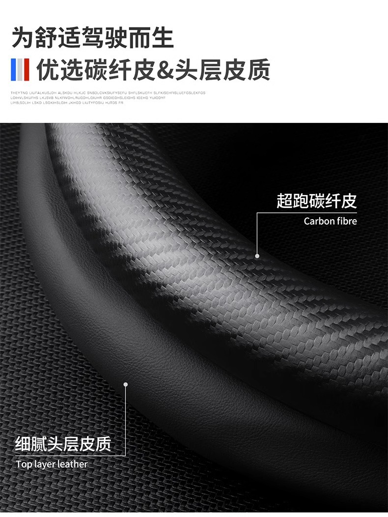 Suitable for Bmw Steering Wheel Cover 3 Series 5 Series 5 Series 7 Series 325/Gt/X1X3X4X5X6 Car Four-Season Handlebar Cover
