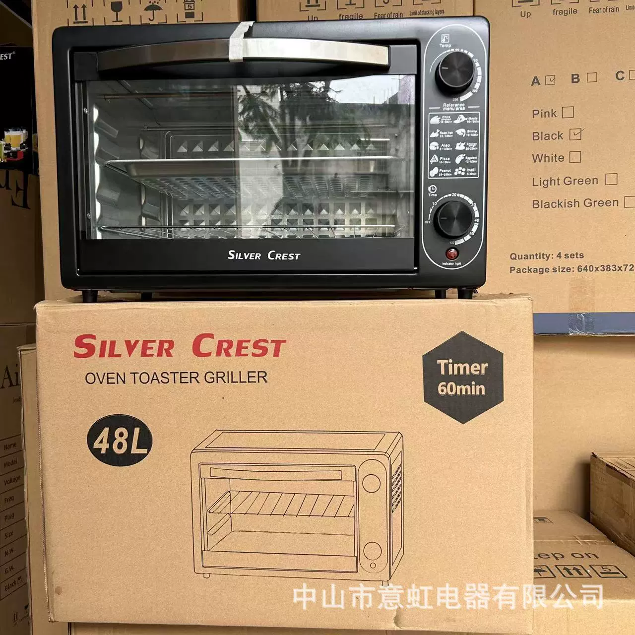 Граница пересечения 48LSILVER CREST духовка многофункциональная электрическая, наддув