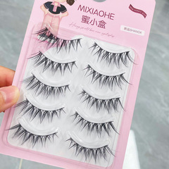 蜜小盒花卷自然對毛細黑梗整條假睫毛上鏡自然女生仿真空氣感新手