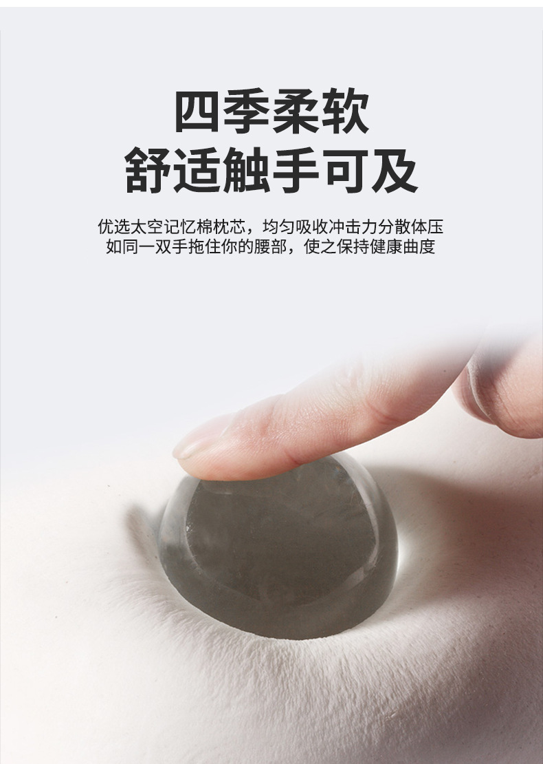 零跑C11详情_08.jpg