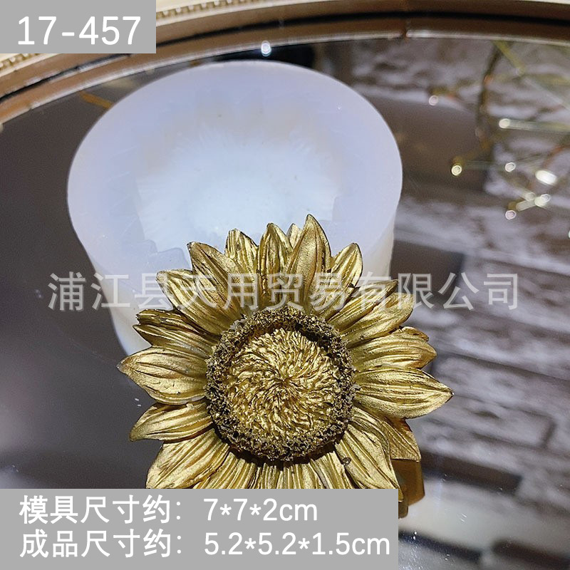 Girasol molde de silicona girasol aromaterapia yeso salida aire epoxi llavero material bricolaje Accesorios