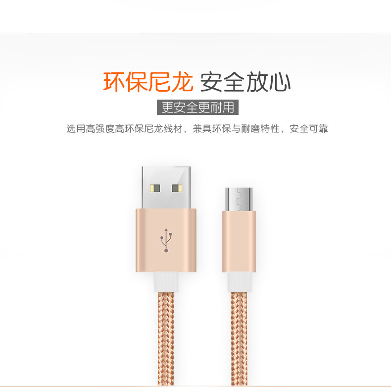 详情图_7.jpg