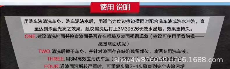 详情-05.jpg