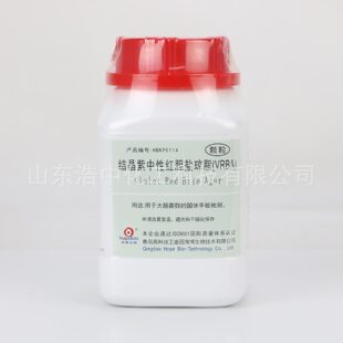�Y�������Լtđ�}��֬��VRBA���w�� 250g HBKP0114 ���u����
