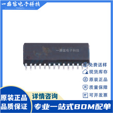 ����ԭװ SLMi8234BDCG-DG ��װWSOP-16 ����ʽդ��������оƬIC