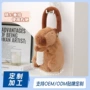 多功能可挂式卧室厨房纸巾抽